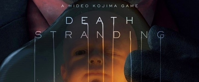 Кодзима: разработка Death Stranding идет очень быстро