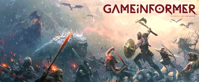God of War стал темой февральского номера Game Informer