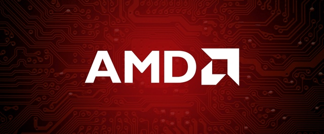 У процессоров AMD и ARM тоже есть проблема с безопасностью, в Intel уверены, что обычным пользователям не стоит беспокоиться