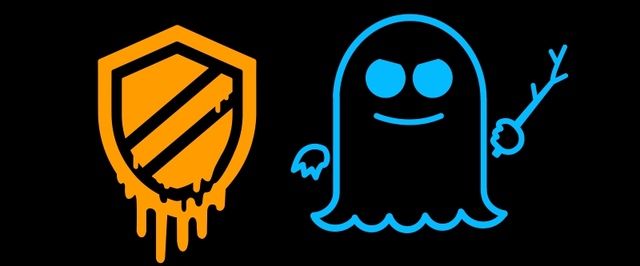 Из-за уязвимостей Meltdown и Spectre к Intel подано уже три иска