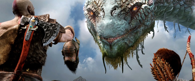 God of War: был ли даунгрейд?