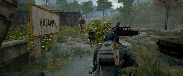 Разработчики Playerunknowns Battlegrounds выложили список известных проблем игры