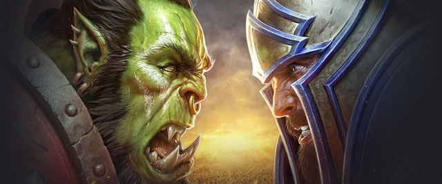 World of Warcraft Battle for Azeroth уже можно предзаказать