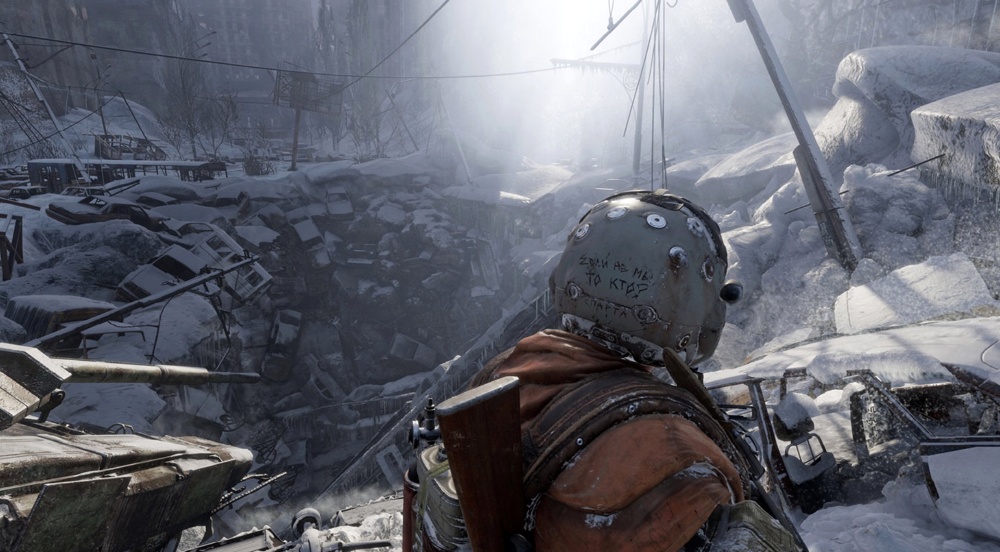 Fatal metro exodus a crash has been detected by bugtrap как исправить