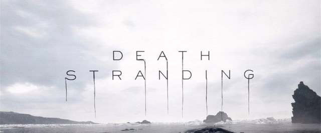 К актерскому составу Death Stranding присоединился Трой Бейкер и Эмили ОБрайен