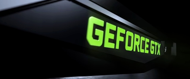 Новое поколение видеокарт Nvidia могут анонсировать на GTC 2018