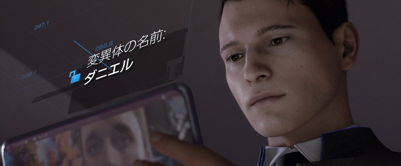 Новые скриншоты Detroit Become Human из японской версии игры