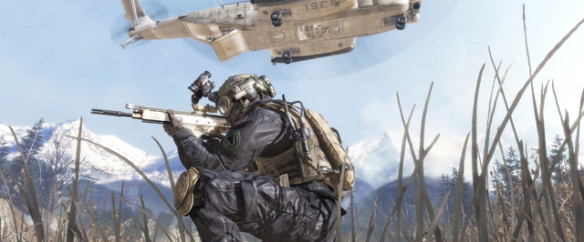 В итальянском Amazon заметили ремастер Call of Duty Modern Warfare 2