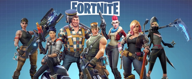 Каменный купидон, пушки и летающая ванна: рассматриваем концепт-арты Fortnite