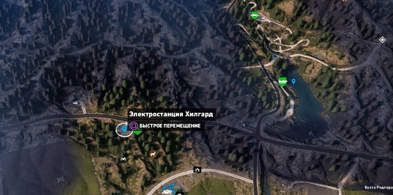 Для чего нужна импульсная пушка far cry 5. Смотреть фото Для чего нужна импульсная пушка far cry 5. Смотреть картинку Для чего нужна импульсная пушка far cry 5. Картинка про Для чего нужна импульсная пушка far cry 5. Фото Для чего нужна импульсная пушка far cry 5