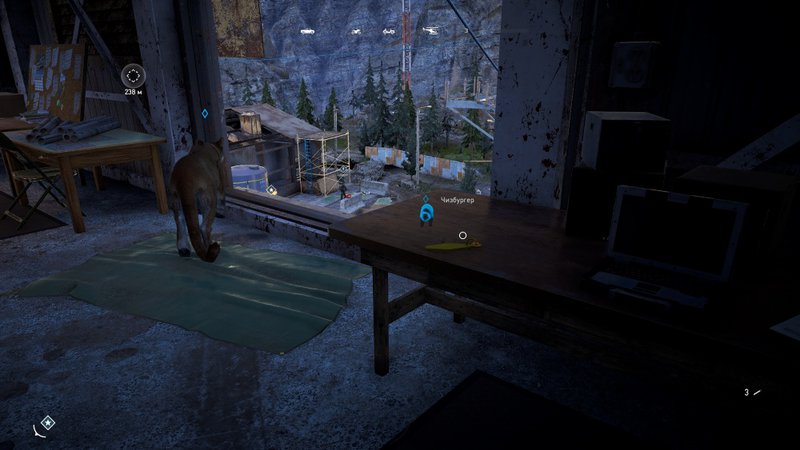 Far cry 5 серебряные слитки для чего нужны. Смотреть фото Far cry 5 серебряные слитки для чего нужны. Смотреть картинку Far cry 5 серебряные слитки для чего нужны. Картинка про Far cry 5 серебряные слитки для чего нужны. Фото Far cry 5 серебряные слитки для чего нужны