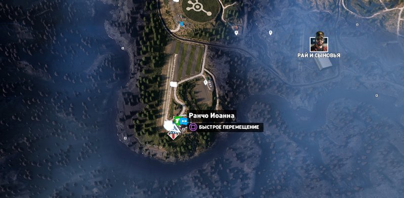 Far cry 5 серебряные слитки для чего нужны. Смотреть фото Far cry 5 серебряные слитки для чего нужны. Смотреть картинку Far cry 5 серебряные слитки для чего нужны. Картинка про Far cry 5 серебряные слитки для чего нужны. Фото Far cry 5 серебряные слитки для чего нужны