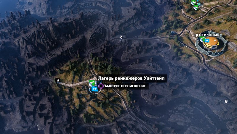 Far cry 5 серебряные слитки для чего нужны. Смотреть фото Far cry 5 серебряные слитки для чего нужны. Смотреть картинку Far cry 5 серебряные слитки для чего нужны. Картинка про Far cry 5 серебряные слитки для чего нужны. Фото Far cry 5 серебряные слитки для чего нужны