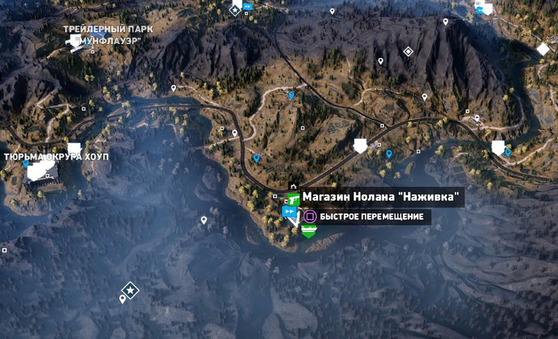 Far cry 5 серебряные слитки для чего нужны. Смотреть фото Far cry 5 серебряные слитки для чего нужны. Смотреть картинку Far cry 5 серебряные слитки для чего нужны. Картинка про Far cry 5 серебряные слитки для чего нужны. Фото Far cry 5 серебряные слитки для чего нужны