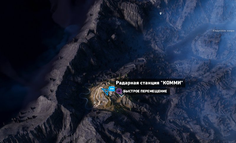 Far cry 5 серебряные слитки для чего нужны. Смотреть фото Far cry 5 серебряные слитки для чего нужны. Смотреть картинку Far cry 5 серебряные слитки для чего нужны. Картинка про Far cry 5 серебряные слитки для чего нужны. Фото Far cry 5 серебряные слитки для чего нужны