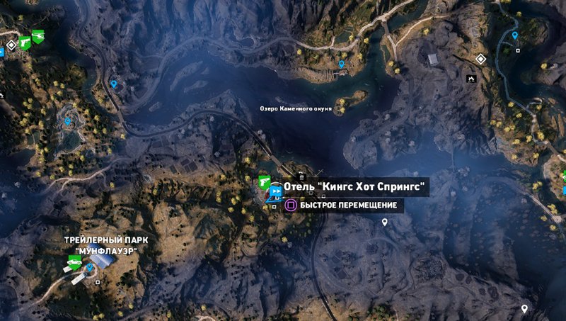 Far cry 5 серебряные слитки для чего нужны. Смотреть фото Far cry 5 серебряные слитки для чего нужны. Смотреть картинку Far cry 5 серебряные слитки для чего нужны. Картинка про Far cry 5 серебряные слитки для чего нужны. Фото Far cry 5 серебряные слитки для чего нужны