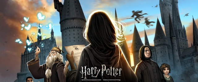 Harry Potter Hogwarts Mystery выйдет 25 апреля