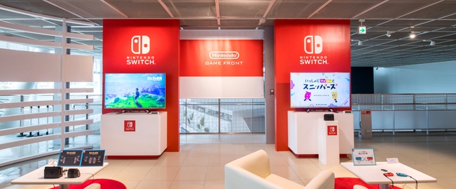Nintendo продала 17.79 миллионов консолей Switch, у компании новый президент