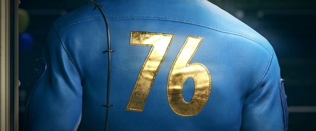 Kotaku: Fallout 76 это онлайн-сурвайвл в духе DayZ или Rust