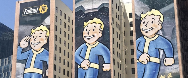 Дорисовали: в Лос-Анджелесе появился огромный баннер Fallout 76