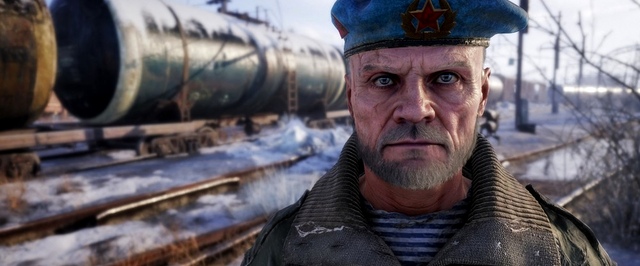 Похоже, Metro Exodus перенесли не зря