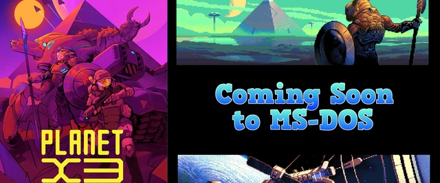 Каково сейчас разрабатывать игру для MS-DOS