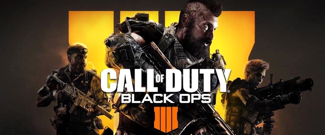 Первый бета-тест Call of Duty Black Ops 4 назначен на август