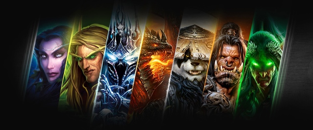 Для игры в World of Warcraft больше не нужно покупать Battle Chest