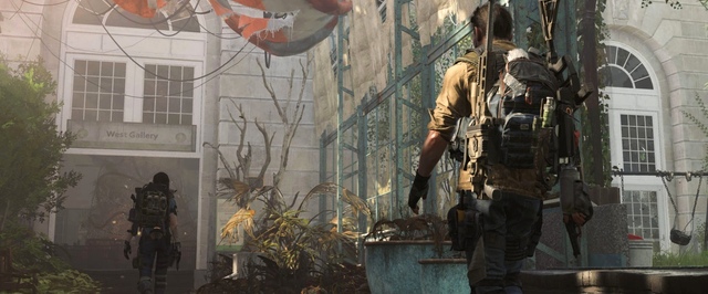 The Division 2 поставила рекорд по числу заявок на бета-тест