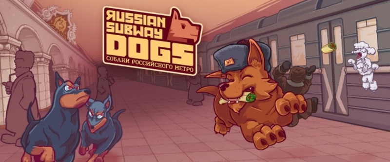 Скоро выходит Russian Subway Dogs — игра о выживании собаки в московском метро