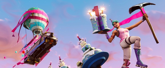 Fortnite отпразднует годовщину специальными наградами