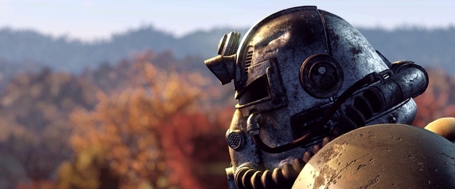 У бета-теста Fallout 76 будет собственная бета