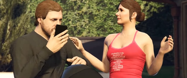 Диджей Solomun выпустил клип на движке Grand Theft Auto 5