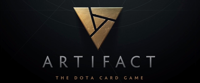 Карточная игра Artifact выйдет 28 ноября и будет стоить $20