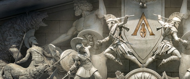 Assassins Creed Odyssey — тема сентябрьского номера Game Informer