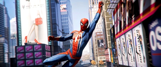 Привет, Нью-Йорк: смотрим финальный трейлер Spider-Man