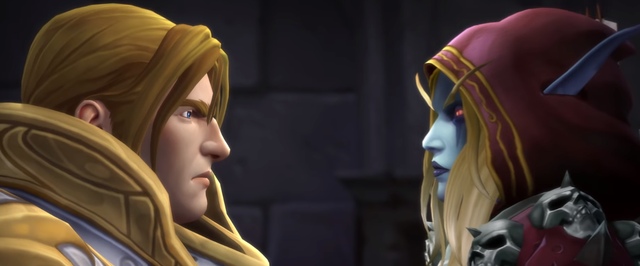 В World of Warcraft началась Битва за Азерот