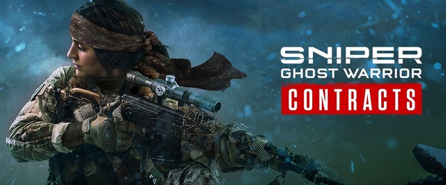 Снайпинг в Сибири: анонсирован Sniper Ghost Warrior Contracts