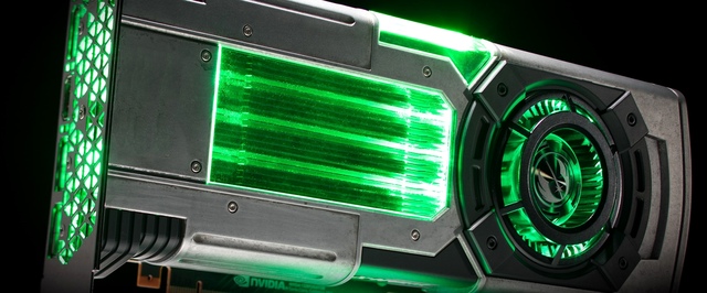 Слух: характеристики Nvidia GeForce RTX 2070