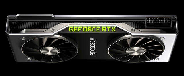 Журналисты начали получать GeForce RTX, но тестировать все равно нельзя — нет драйверов