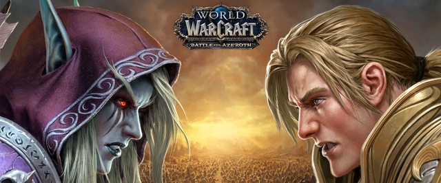 «Битва за Азерот» — самое быстро продаваемое дополнение для World of Warcraft