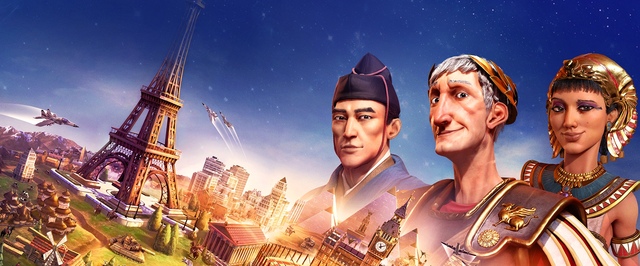 Sid Meiers Civilization VI выйдет на Nintendo Switch