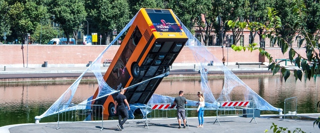 Человек-паук объявился в Милане
