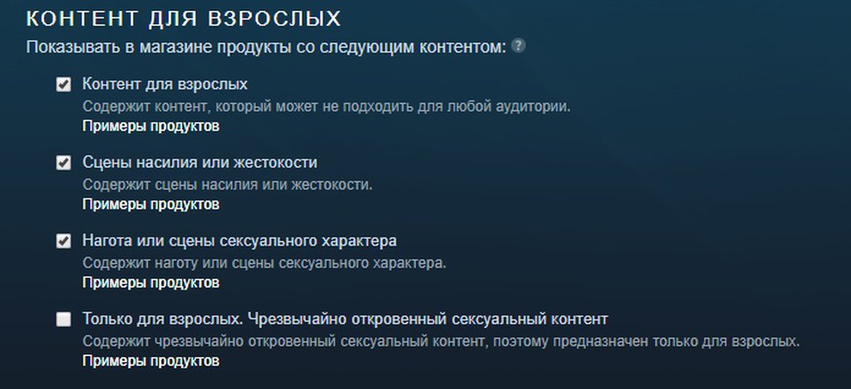 Не удалось переместить контент следующих приложений. Контент только для взрослых. Этот контент предназначен. Это контент предназначен только для взрослых. Памятка содержит контент для взрослых.