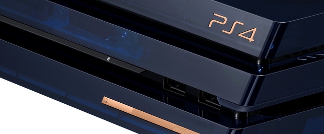 Для PlayStation 4 вышла прошивка 6.00