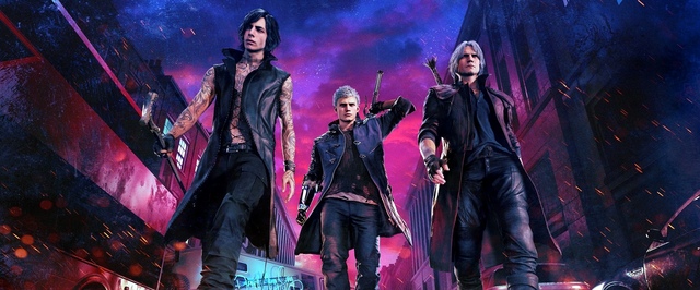 Тема Данте из Devil May Cry 5 не понравилась фанатам — и они добились удаления трека с YouTube