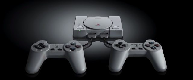 В России PlayStation Classic будет стоить 9 тысяч рублей