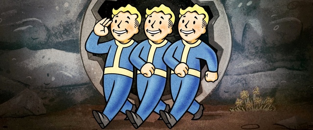 Bethesda: в Fallout 76 Атомы выпадают постоянно