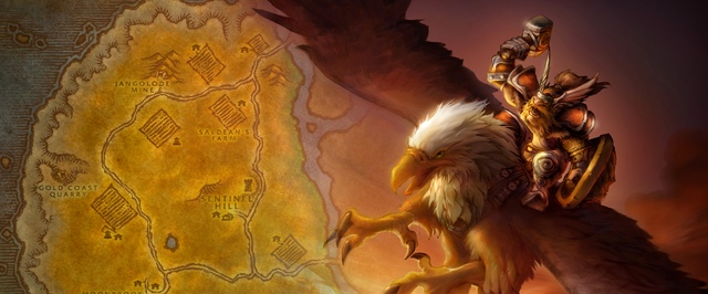 Степи, Западный Край и дуэли: что известно о демо-версии классических серверов World of Warcraft