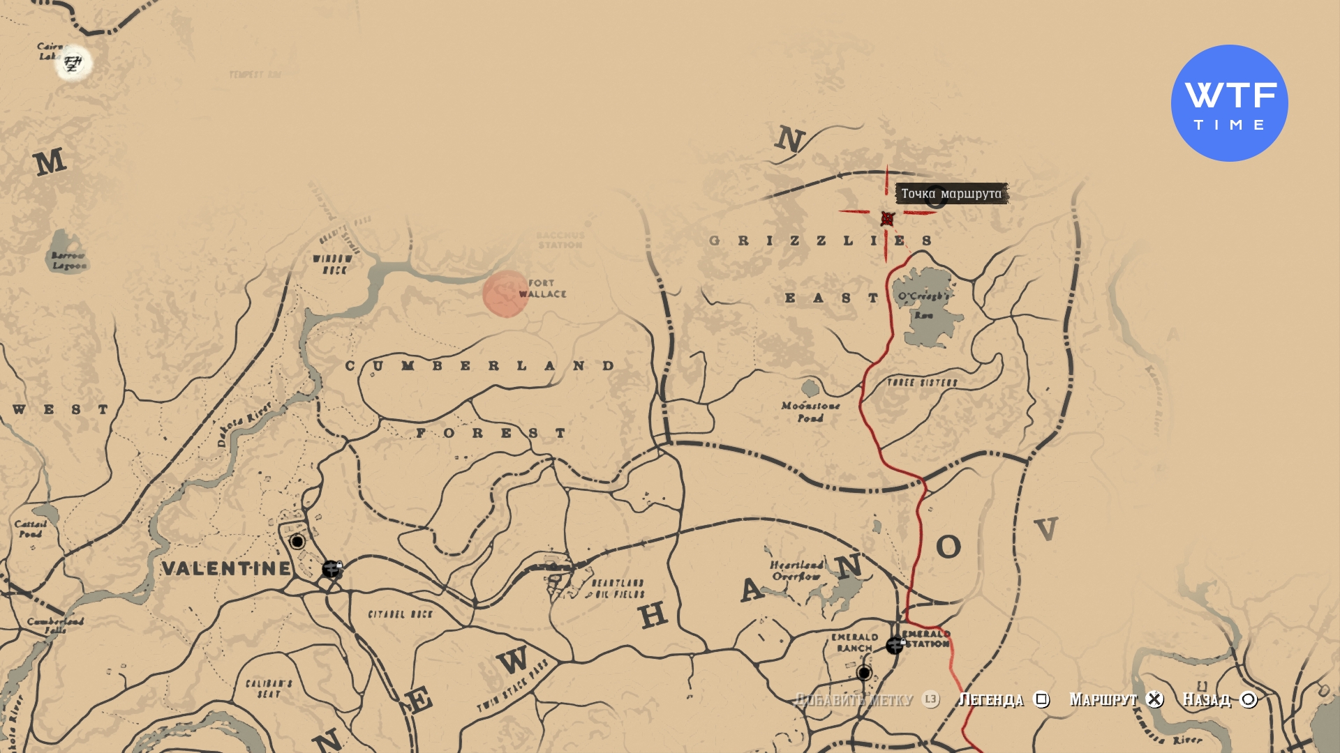 Rdr 2 легендарный лось что дает